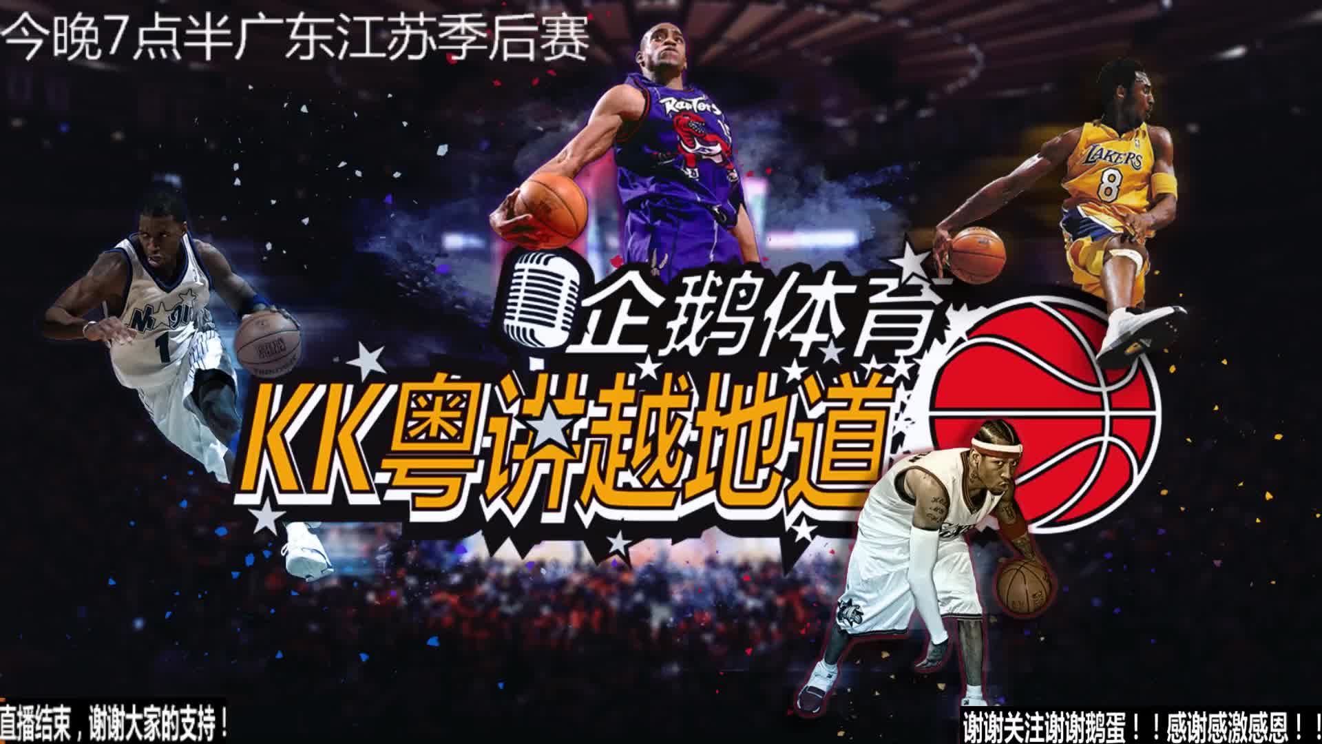 的爆发力