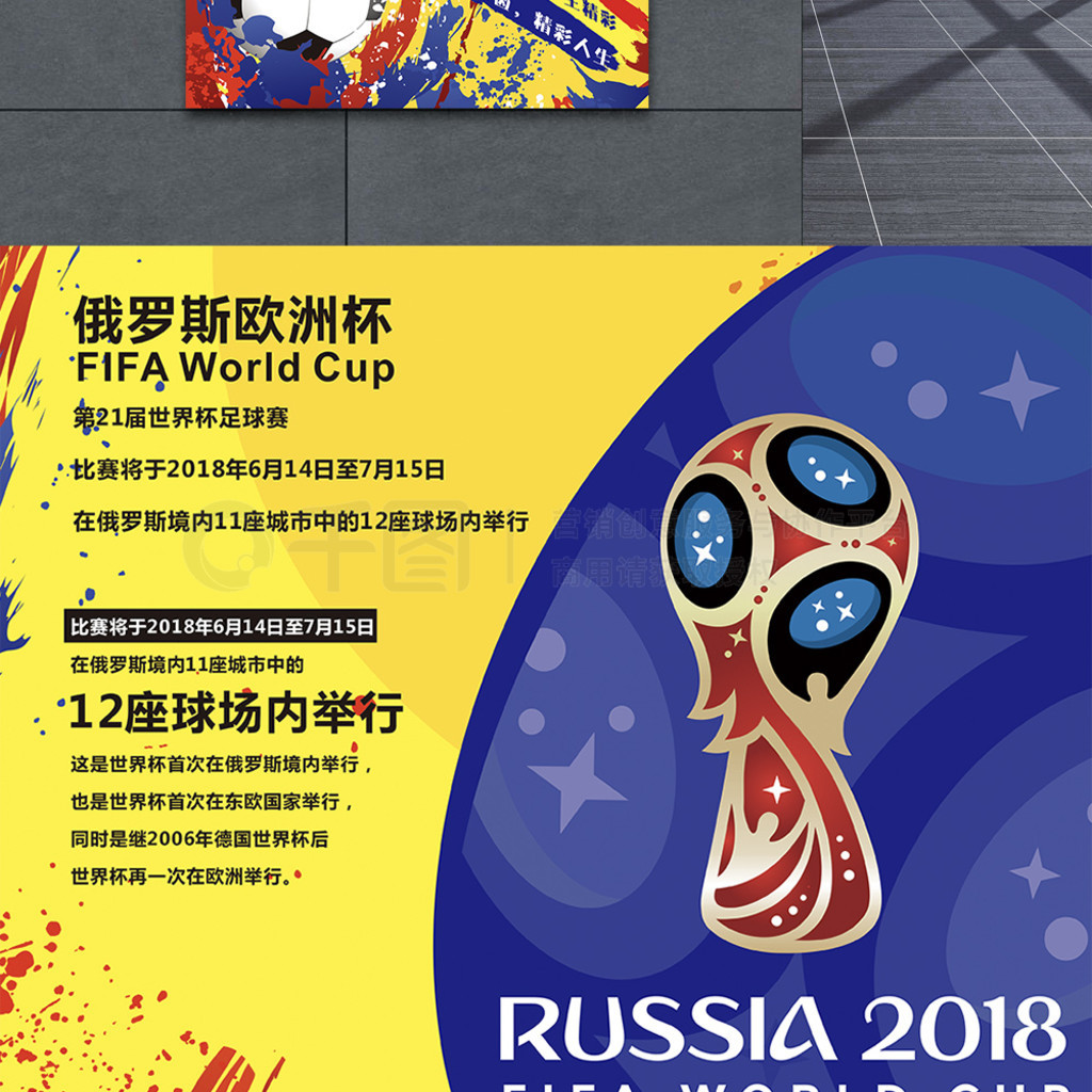 其是转换进
